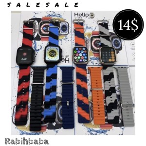 Hello Watch Ultra